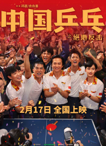 国产无遮挡又爽又色又刺激